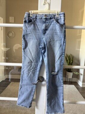 Express distressed stretch jeans